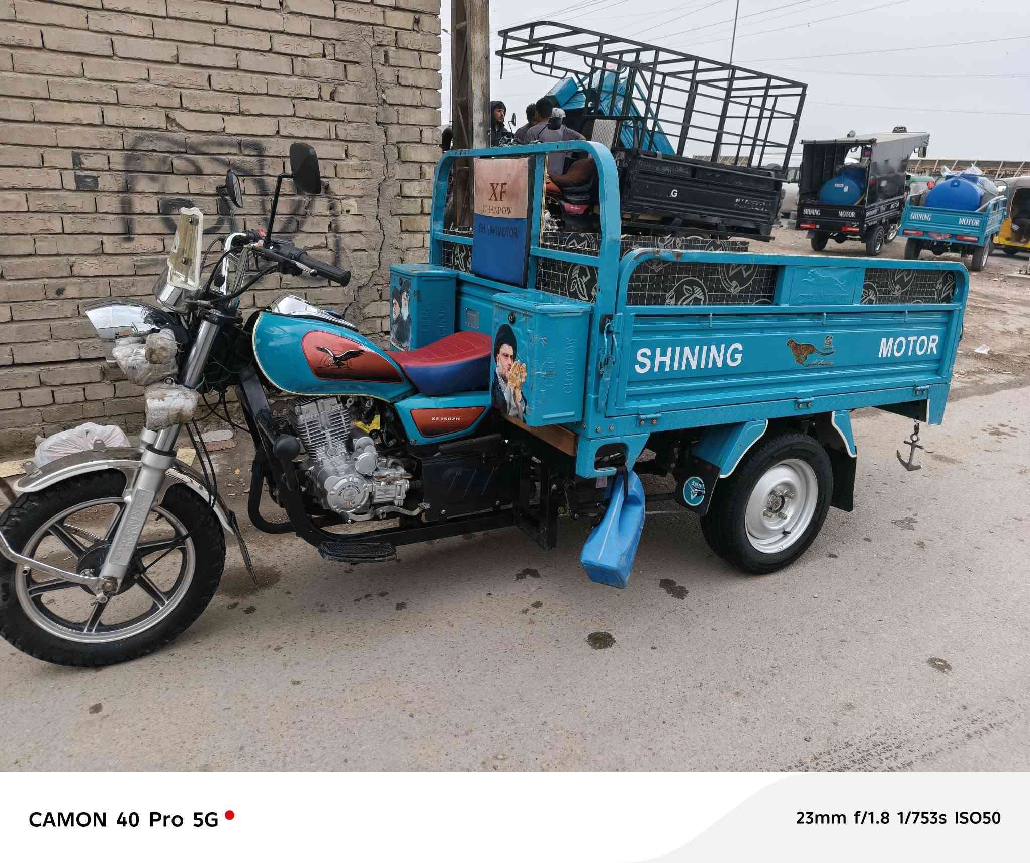 ستوته مديل الفين وربع وعشرين مكان بغداد قطاع 48مليونين ونص رقم تلفون ***********
