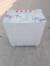 اللبيع 07735057195 وتساب