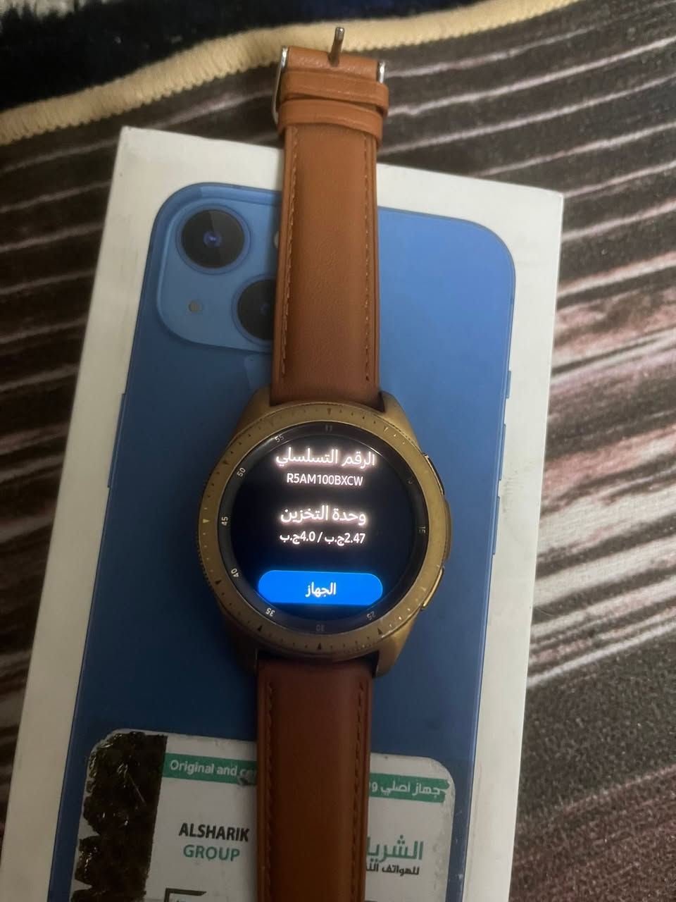 ساعة سامسونك Samsung galaxy watch مع شاحنتها السعر 45 ألف


**إذا كنت صاحب هذا الإعلان وتريد حذفه لأي سبب، رجاءا أرسل رسالة إلى الدعم الفني**