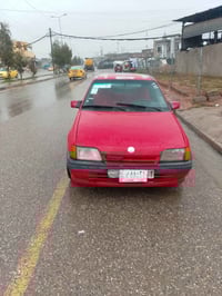 كاديت • ١٩٩١ • حي التنك