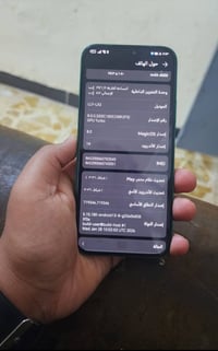 تلفون هونر X8Dللبيع تلفون كلشي ما بي ما مفتوح عله حطت شركه ذاكره 512يع...