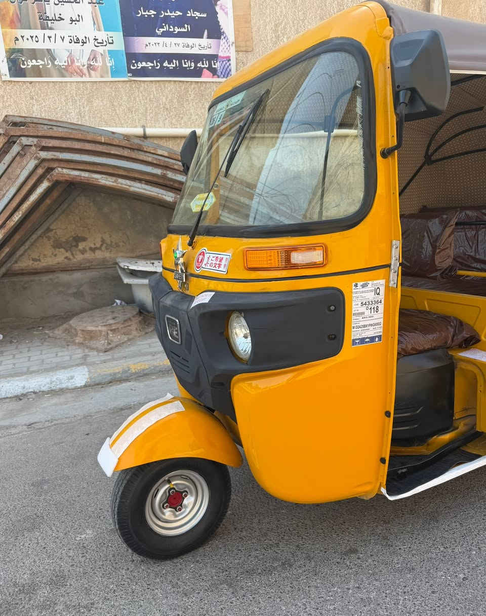 ٢٠١٩ شهرال١٢ طالعه ٢٠٢٠ رقم كربلاء تحويل مباشر محرك كفاله وكشر مكفول من الضربه عدا طخه بارد تكتك جاهزه تخم جبلي اصلي مع باتري كبل للشغل 
السعر ٥٦٠٠ قفل بدون عمله  مكاني كربلاء 

‭***********‬
