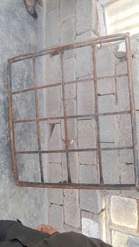 سوبايه • مال سايبه