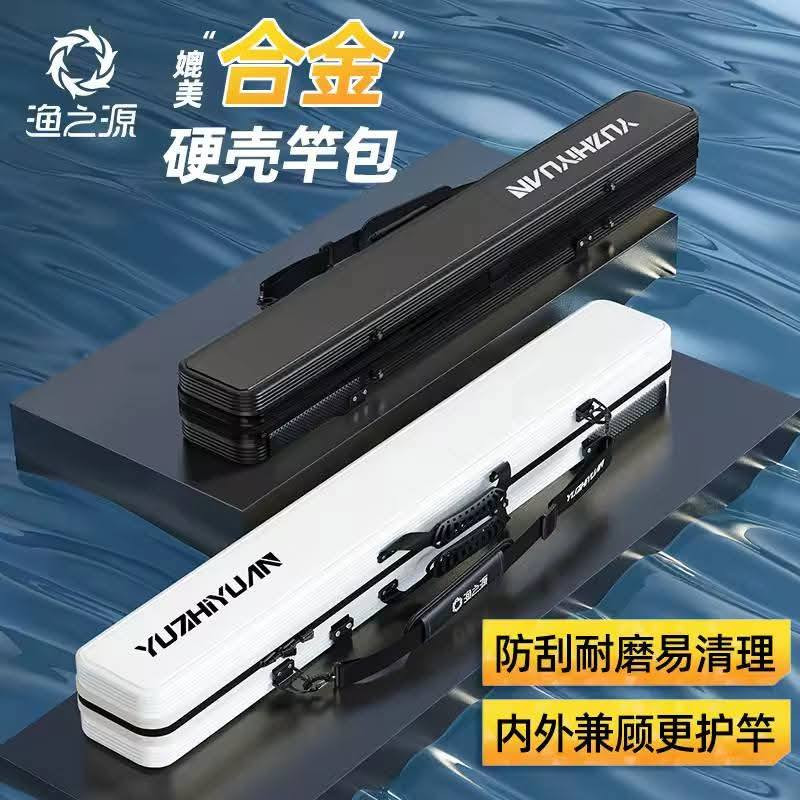 متوفر جنطه حجم كبيره 
القياس ١٣٠ في ١٦
حقيبة صلبة لحماية ونقل عصي البلياردو أو السنوكر. 
العلامة التجارية: تحمل الحقيبة علامة YUZHIYUAN.
الوظيفة: مصممة خصيصاً لحماية عصي اللعب من الكسر أو التلف أثناء التنقل.
التصميم: توفر تصميماً صلباً ومتيناً لضمان أعلى مستويات الأمان للمعدات بداخلها


**إذا كنت صاحب هذا الإعلان وتريد حذفه لأي سبب، رجاءا أرسل رسالة إلى الدعم الفني**