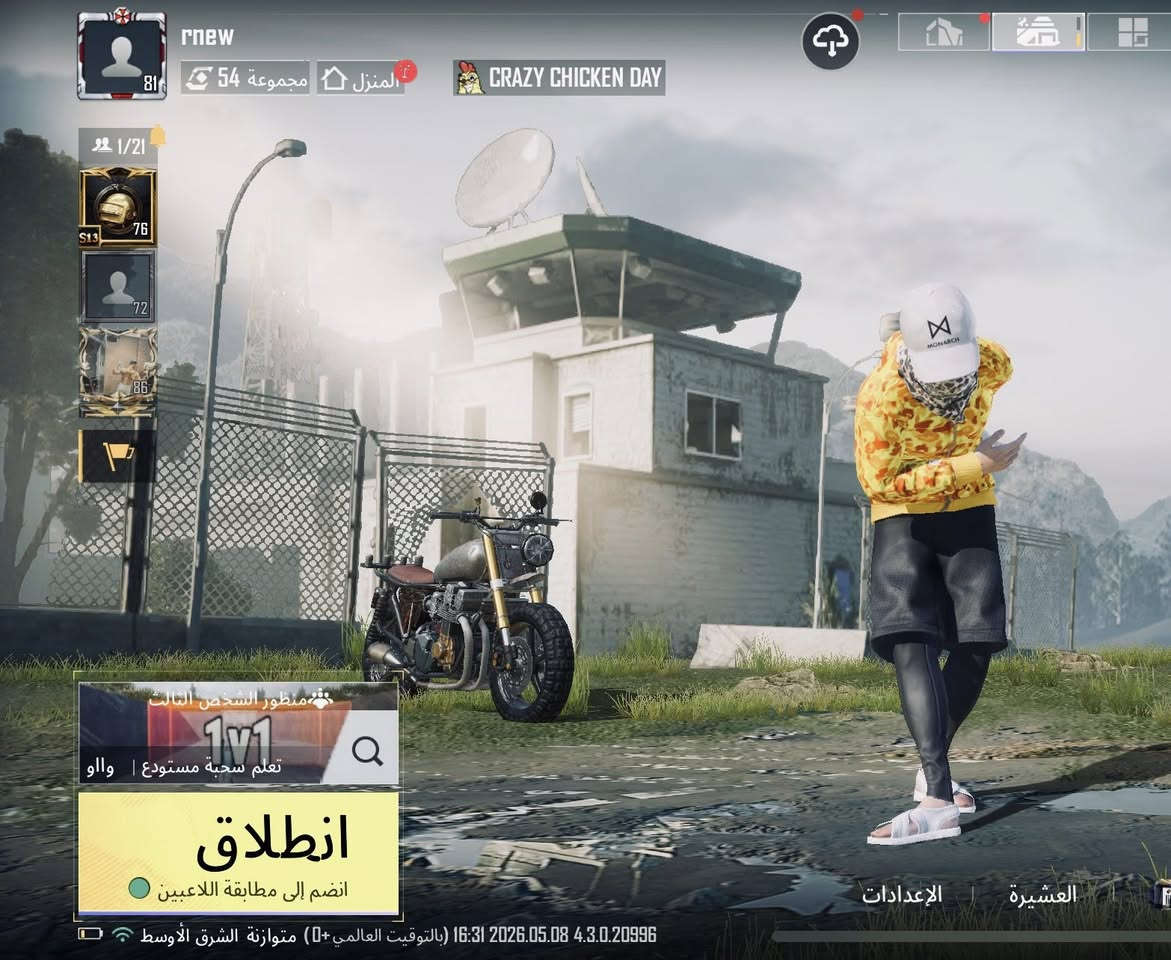 ‏السعر 175 في مجال كان الموصل
!..


**إذا كنت صاحب هذا الإعلان وتريد حذفه لأي سبب، رجاءا أرسل رسالة إلى الدعم الفني**