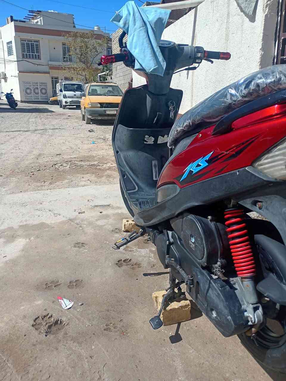 سلام عليكم دراجه للبيع درجة نضافه فول بس مبدله كفرات بيهه سعر 800مكاني بغداد زعفرانيه


**إذا كنت صاحب هذا الإعلان وتريد حذفه لأي سبب، رجاءا أرسل رسالة إلى الدعم الفني**