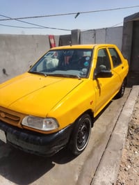 موديل 2020 • مكينه وكير • بصره زبير