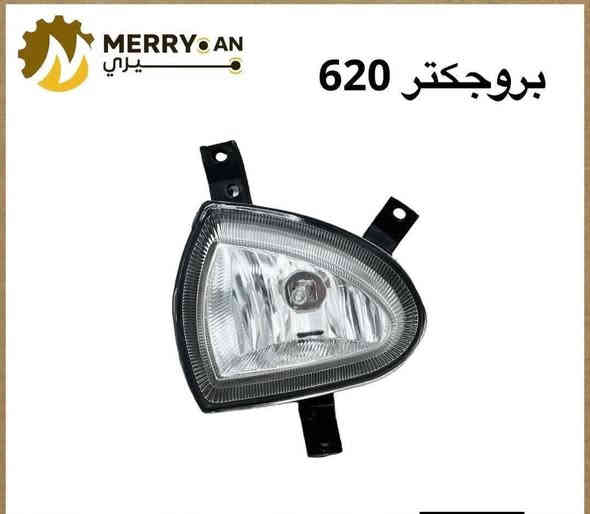 🚗 محلات عقيل البهادلي لتجارة قطع غيار السيارات الصينية 🇨🇳
نوفر جميع أنواع قطع الغيار الأصلية والمضمونة لجميع السيارات الصينية بأفضل الأسعار 🔧✨

📍 العنوان: بغداد – الطالبية – ساحة 83
🚚 توصيل بغداد: 5 آلاف دينار فقط
🚛 توصيل المحافظات: 7 آلاف دينار

📞 للاستفسار والتواصل:
عبر الماسنجر أو الواتساب على الأرقام التالية:
📱 أحمد: ***********

🛠️ ثقة الزبون هدفنا – وخدمتكم شرف إلنا ❤️
تابع الصفحة ليصلك كل جديد من العروض والقطع المتوفرة 🔩
