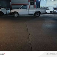 نيسان شبوط • ٢٠٠٢ • كوت