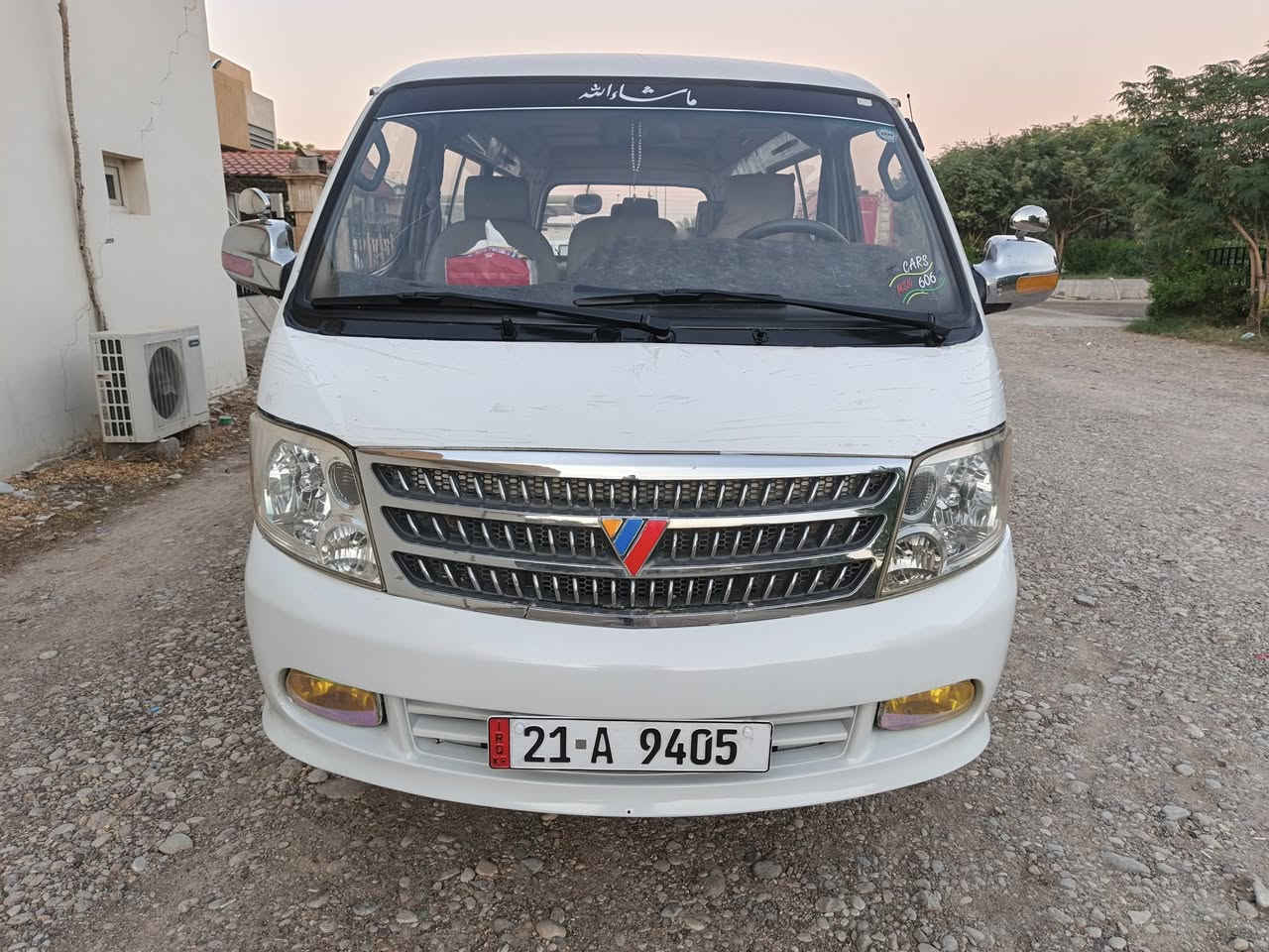 فتون 2010 محرك گیر اکسل تبرید بشرط سیارەکفال عامە السعر 92 رقم ***********
