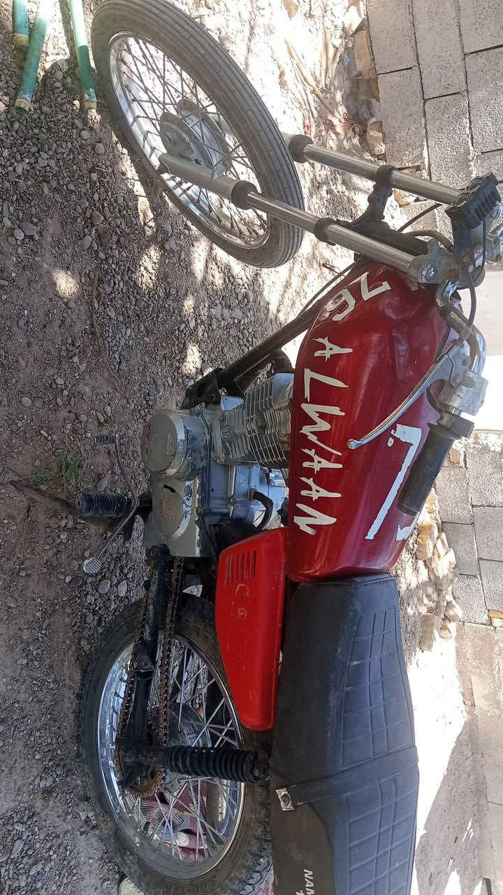 السلام عليكم دراجة بدون اوراق السعر 350وبيهة مجال


**إذا كنت صاحب هذا الإعلان وتريد حذفه لأي سبب، رجاءا أرسل رسالة إلى الدعم الفني**