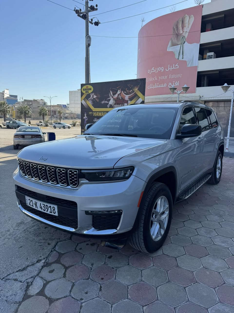 ‎جييب كراند شيروكي 3.6L 4WD Laredo
‎(نرخ- السعر):  $29,000🔒
‎(مۆدێل – سنة الصنع): 2023
‎(ماوەی ڕۆیشتوو-المسافة المقطوعة) : 14,000Mi
‎(ژ.مۆبایل - ر.الهاتف):  ***********
‎(بۆ زانیاری زیاتر کلیک لەسەر ئەو لینکە بکە کە لەلای خوارەوەی)
‎( - لمزيد من المعلومات إضغط على الرابط في الاسفل)
http://sulaymaniyah car shop gcc
