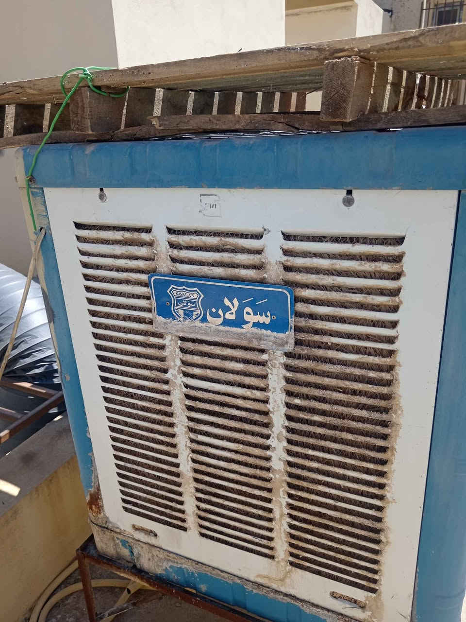 سولان زاخو, دهوك


**إذا كنت صاحب هذا الإعلان وتريد حذفه لأي سبب، رجاءا أرسل رسالة إلى الدعم الفني**