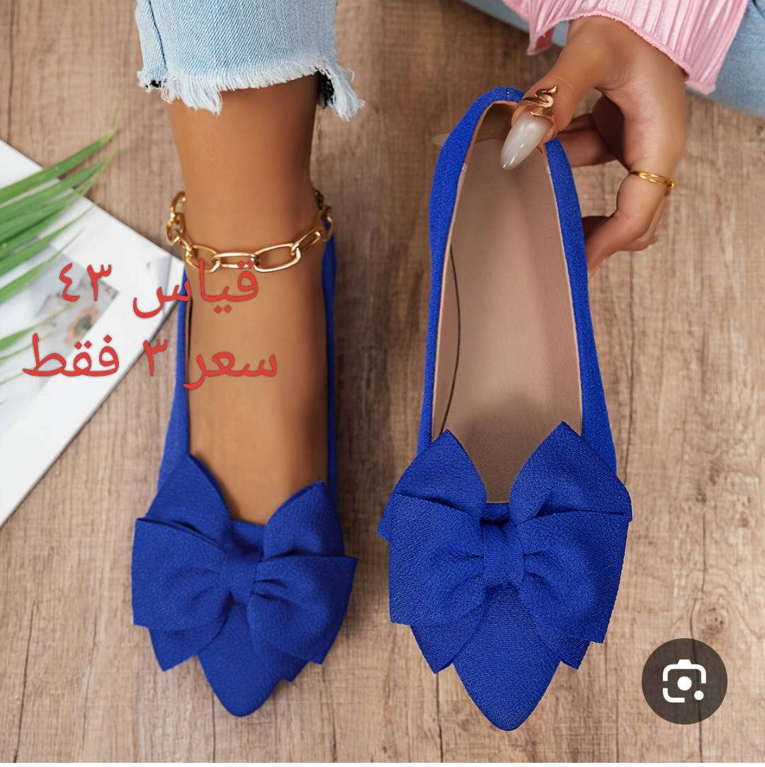 تخفيضات تخفيضات تخفيضات 😱😱😱


**إذا كنت صاحب هذا الإعلان وتريد حذفه لأي سبب، رجاءا أرسل رسالة إلى الدعم الفني**