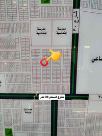 افراز النفط • ١٢٥م • نص قطعة