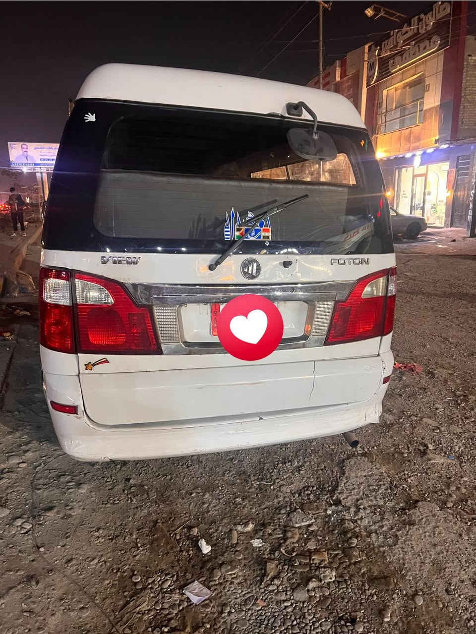 السلام عليكم فتون للبيع 2017 كفاله
مكاتبه سرقه وعشائر فقط مكاني بغداد
الاتصال ***********
