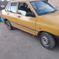 مكينة وكير نضيفات • راعيها موجود • كوفه