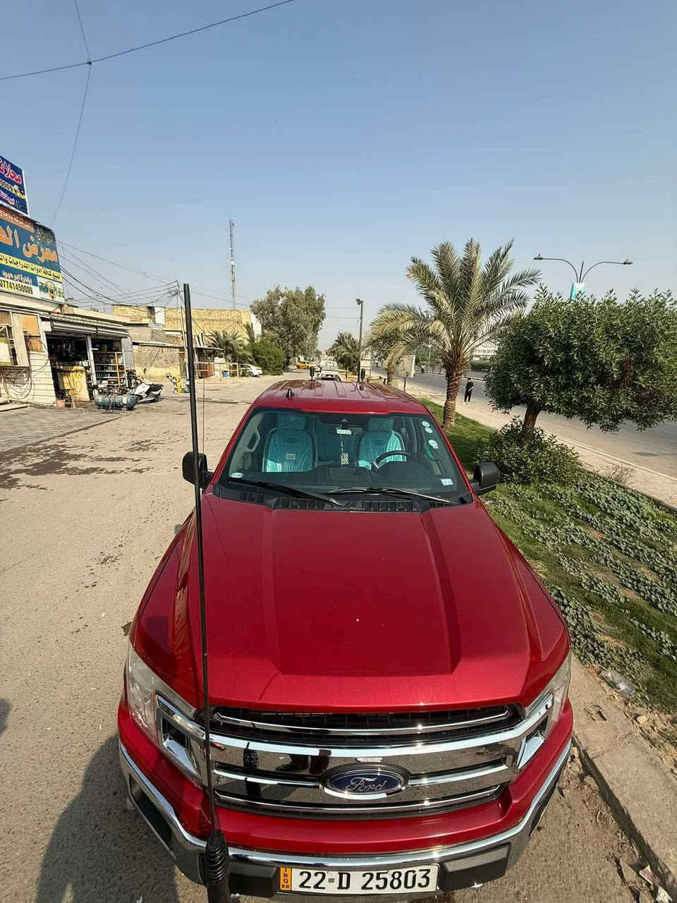 السلام عليكم 
فورد F150 فول عده الفتحه وبصمه 
مديل 2020 
وارد امريكي
ماشية 45 ميل
حادث ربع جاملغ خلفي 
رقم  اربيل دولي ب اسمي 
رادار  امامي خلفي 
كشنات تدفئه تبريد 
 كامره دواره 
ثلاجه 
تشغيل عن بعد 
فور ويل 
ويل وتاير. رياضي مزود 
مرفعه السياره ب امريكا 
صدر  جديد 
باتري جديد 
ادامه كامله للسياره 
دوشمه جلد  جديد
مكينه كير كفاله وضع الشركه 
مكينه 6V توربو 
تبريد خلفي 
شاشه كبيره 
كار بلي 
اشاير مري 
السياره كامله من كل شي متصرف دينار واحد 
مكاني بغداد الكاظمية


**إذا كنت صاحب هذا الإعلان وتريد حذفه لأي سبب، رجاءا أرسل رسالة إلى الدعم الفني**