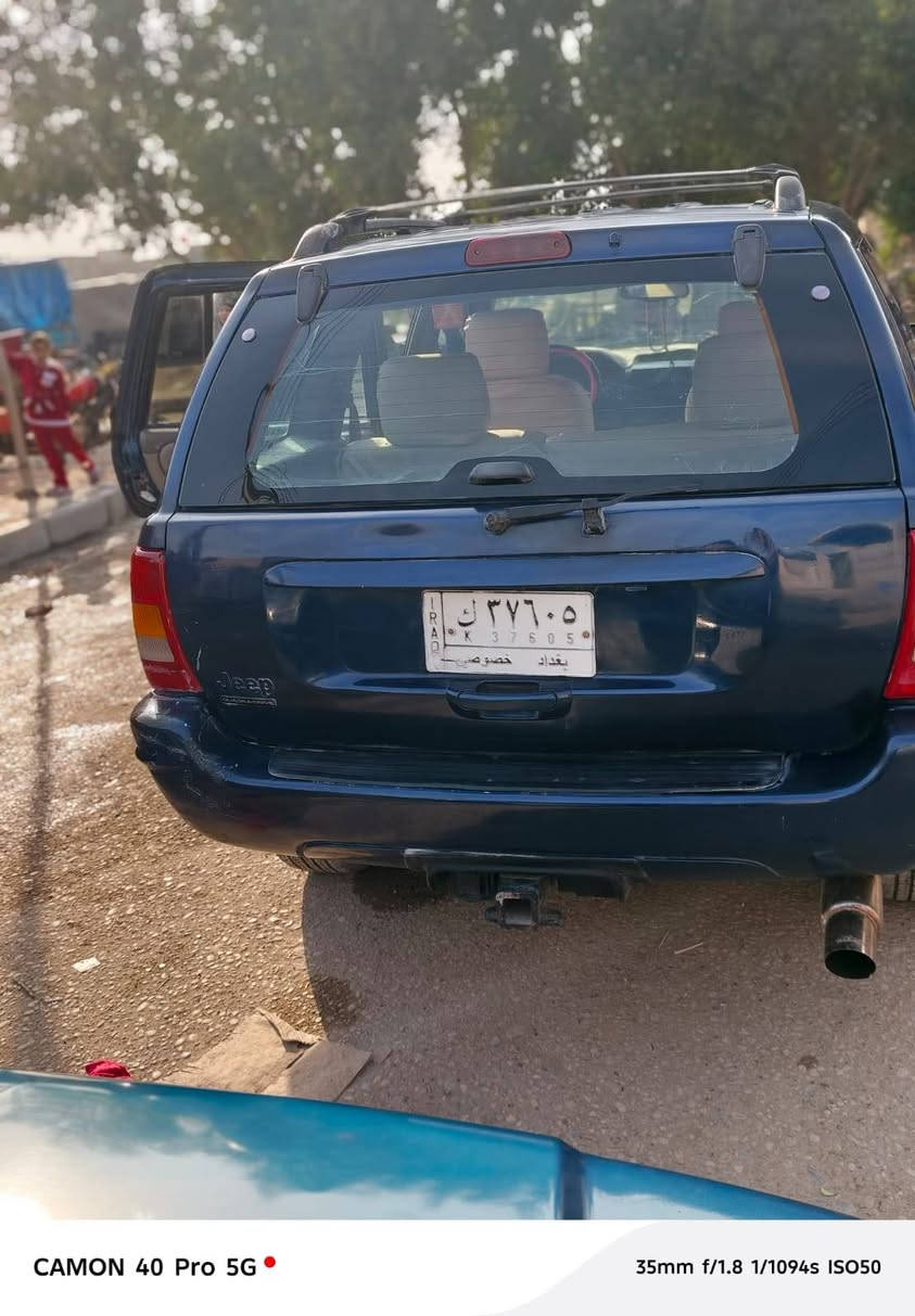 البيع مديل ٢٠٠٠ محور ففيتي جديد مكفوله محرك جديد كير جديد رقم بغداد حداده حلو تخم مصبوغه جمالية سعر ٥٥ رقم *********** رجان المو شراي اليخابرني
