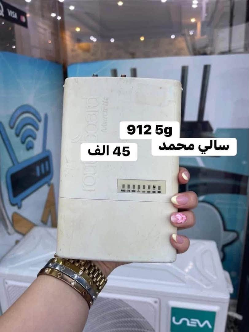 �🔥 سالي محمد وفرتلكم أجهزة الشبكات والإنترنت بأسعار مناسبة، حتى لا تتعب نفسك وتدور بالسوك وتخسر وقتك، كلشي متوفر عدنا 🔥📡

� باور بيم (PowerBeam)
💰 السعر: 55 ألف دينار

🔹 لايت بيم (LiteBeam)
💰 السعر: 35 ألف دينار

🔹 نانو ستيشن XW (NanoStation XW)
💰 السعر: 40 ألف دينار

🔹 دش 30
💰 السعر: 80 ألف دينار

🔹 دش 32
💰 السعر: 75 ألف دينار

� توصيل لجميع محافظات العراق بـ 5 آلاف دينار 

� للحجز والاستفسار راسل الصفحة


**إذا كنت صاحب هذا الإعلان وتريد حذفه لأي سبب، رجاءا أرسل رسالة إلى الدعم الفني**