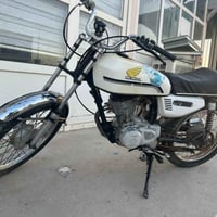 هوندا • مجال • بحيره حمرين