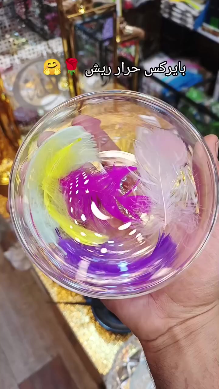 طاسه وكوب بايركس حراري ريش 🤗🔥
العنوان بغداد الغدير شارع التوت ***********
