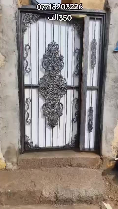 بيت للايجار في منطقه حي الاحرار يتكون من غرفه وصاله ومطبخ صحيات وديوان وسطح وطارمة الايجار بس 350 شامل ماي والكهرباء اي استفسار رقمنا موجود ***********
