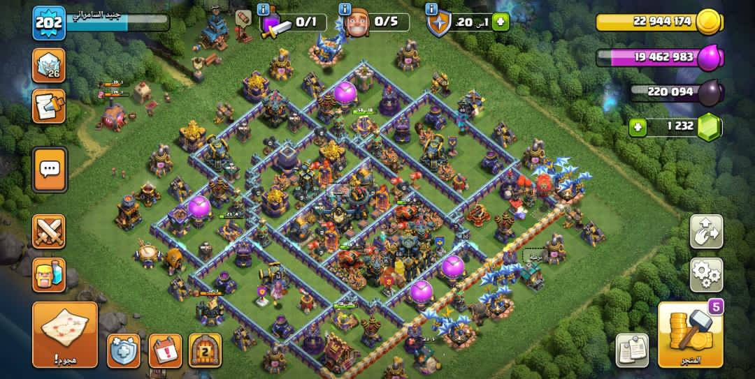 حساب كلاش للبيع السعر خاص


**إذا كنت صاحب هذا الإعلان وتريد حذفه لأي سبب، رجاءا أرسل رسالة إلى الدعم الفني**