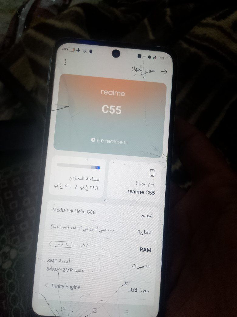 جهاز ريدمي ذاكره 256 الرام 12 شحن 33 واط بي فطور بالشاشه حاطله لزكه بس زر الباور مايشتغل النقر المزدوج يشتغل  تكدر تشغله وتطفي والخط الاول مايشتغل الثاني شغال وكله الفحص تكنيك الاتصال كامرات شتريد اصورلك اول اقرأ المنشور عدل وثاني من حله وعندي توصيل والتوصيل اله اعتماد حتلو الف دينار لان ناس تلعب بالازرق فوك ماتدزله لايتسلم طلب ويحضرك مايفيدك براحتك رايده ب60وبي مجال


**إذا كنت صاحب هذا الإعلان وتريد حذفه لأي سبب، رجاءا أرسل رسالة إلى الدعم الفني**