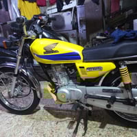 مكلف بل نشر ايراني للبيع موديل ٢٣ رقم٠٧٧٥٣٠٨٦٨٥١