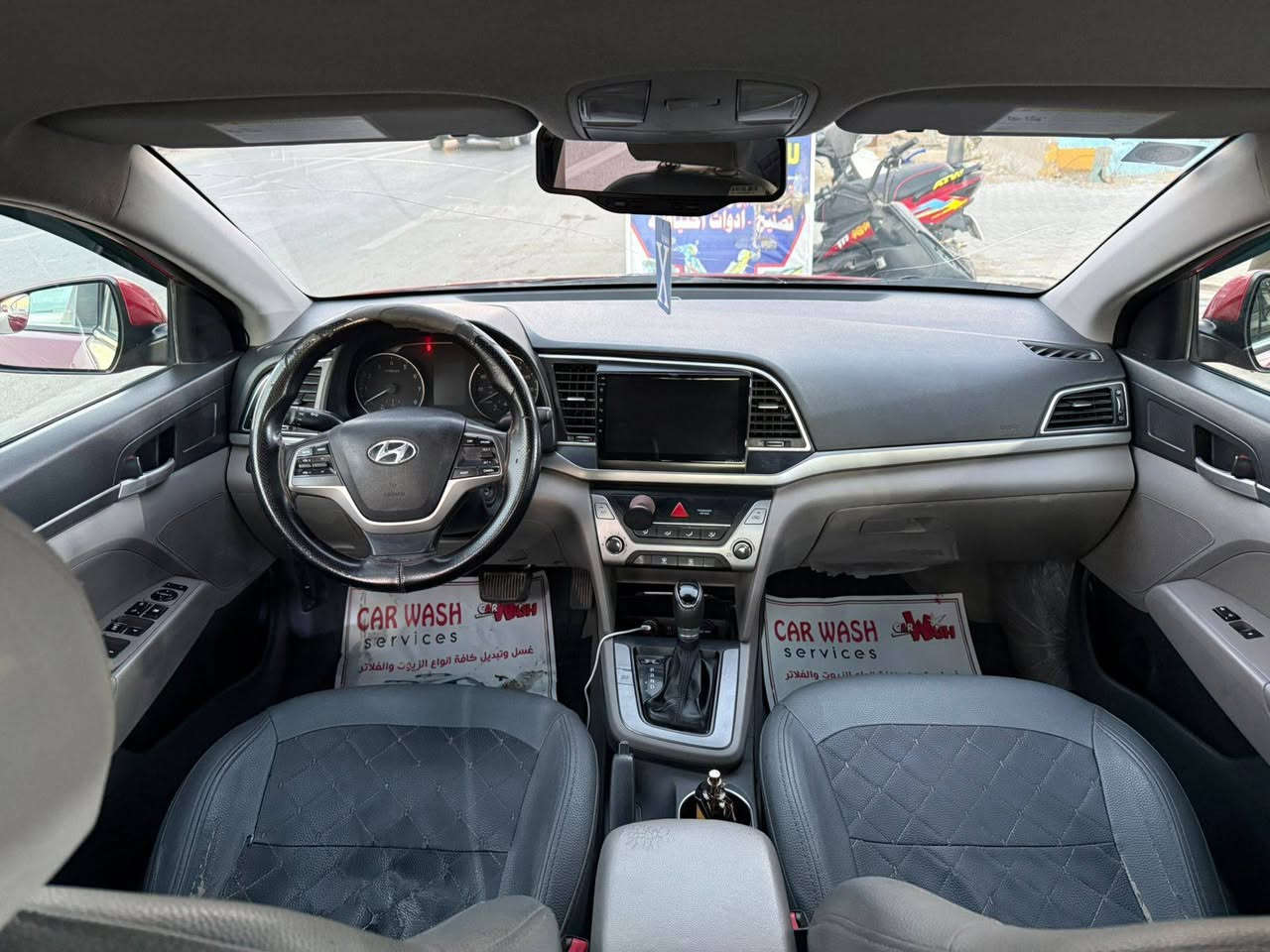 النترا 2017 وارد امريكي
حادث خفيف بدون دواخل 
مكينة 2000 دوش 
سيارة رقم بغداد نكليزي  باسمي 
تخم تاير جديد باتري جديد محرك الفين ماشية ٩٥ الف حقيقي 
سيارة جديدة جدا سعرها معقول بالعافية ع الياخذها 

مكاني بغداد زعفرانية 
رقم صاحب السيارة 
*********** 

السعر :: اطلبه بالتعليقات يصلك خاص 📩

#ادارة_الصفحه ⚡

ملاحظه / 🔴
مدير الصفحه غير مسؤول عن بيع وشراء واصوليات السياره نحن صفحه لعرض السيارات فقط.
