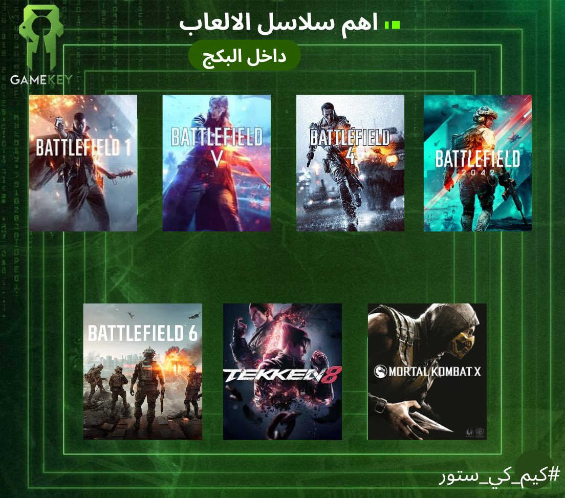 صار بعشرة 🔥


**إذا كنت صاحب هذا الإعلان وتريد حذفه لأي سبب، رجاءا أرسل رسالة إلى الدعم الفني**