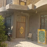 الخاجيه • ٢٠٦م • أكثر من ٣ غرف