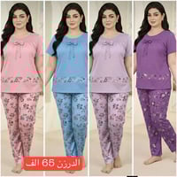 موديلات • جملة ومفرد • نص درزن