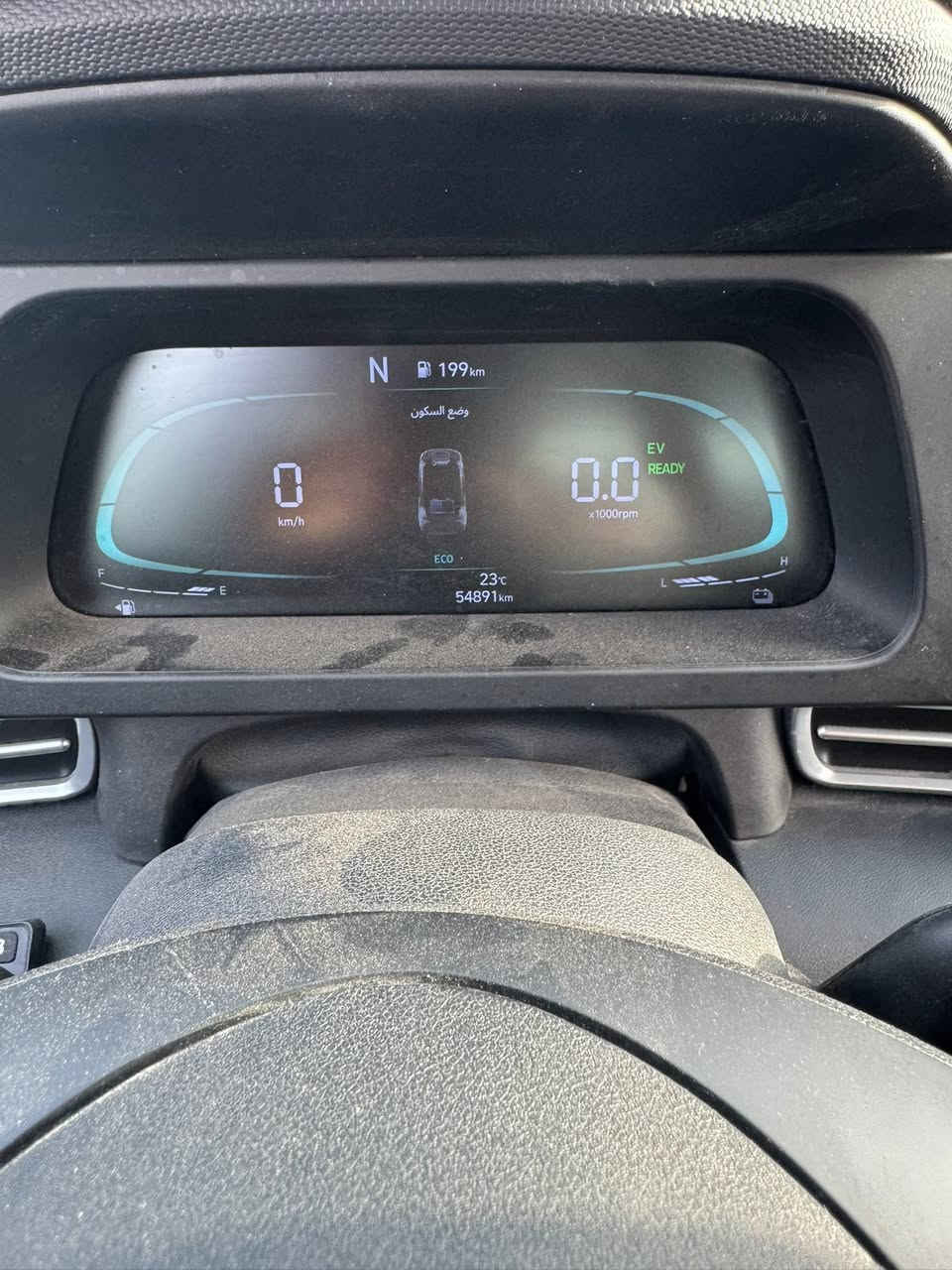 السلام عليكم النتره 24هايبرد رقم بغداد باسمي شخصيا نص فول عدافتحه وجلد مابيها لباقي كل مواصفات بيها صور حادث مرفق مع سونار اي استفسار اتصال ***********
السعر 165 مجال بسيط
