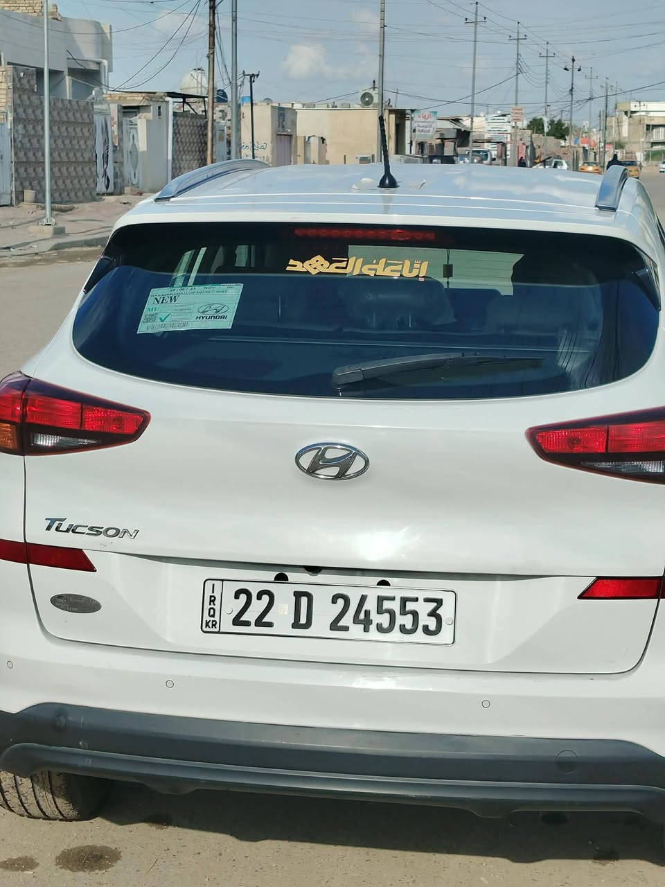 توكسان ٢٠٢٠
رقم اربيل الدولي الجديد
  سنويه جديده
السيارة ب اسمي 
ومحول الرقم الجديد 
يعني من كلشي كاملة الياخذه مجرد تحويل ثاني يوم

مواصفاته /
بصمة تشغيل
بصمة ابواب
خمس عدسات
٣ انضمة قيادة
٢ كراسي كهرباء
الداخل كشنات جلد
٢ لدات امامية 
ثلاجه بلجكمجه
محرك ٢٠٠٠ دوش
اي بي اس
فول تحكم ستيرن
حاجب نهاري
كشافات زينون
حساس خلفي
مري شفط ويا القفل
نضام ترحيب
ويل ١٩
مخرج Aux 
مخرج usb
لد امامي 
لد خلفي
لدات باليدات
لدات بل مري ترحيب
مثبت سرعة
اشاير بلمري
يدات نيكل 
قطعتين تبريد
السيارة مدوشمة ارظيه جلد وكشنات  
تبربد فول 
محرك مكفول 
كير مكفول 
السيارت كلها على وضع الشركه بدون تصليح 
يعني الياخذة مجرد تحويل
السياره


**إذا كنت صاحب هذا الإعلان وتريد حذفه لأي سبب، رجاءا أرسل رسالة إلى الدعم الفني**