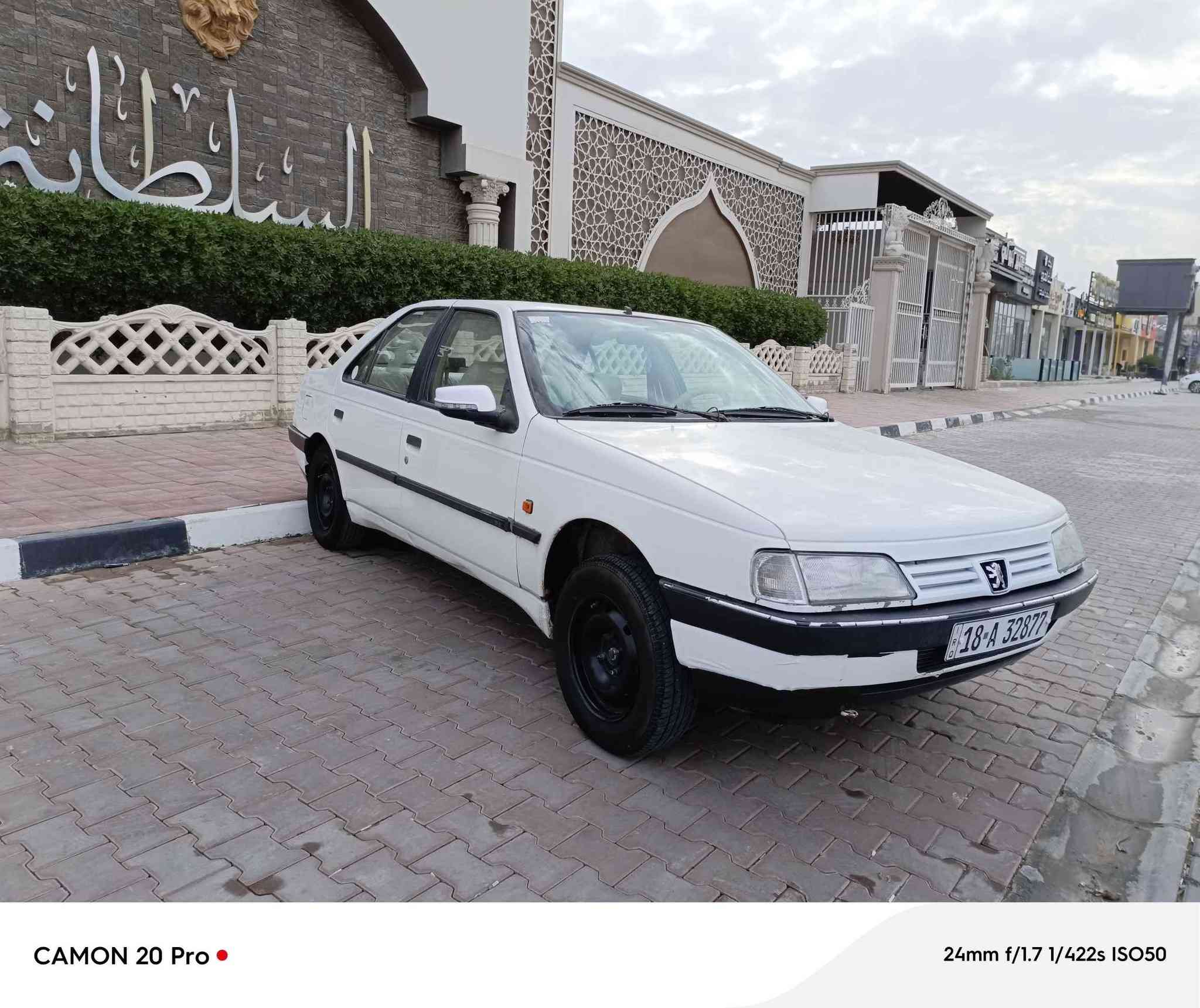 بيجو 405 مديل 2009 سعر 40 وبي مجال  الاستفسار علئ لرقم  واتساب وخط   (*********** Singapore
