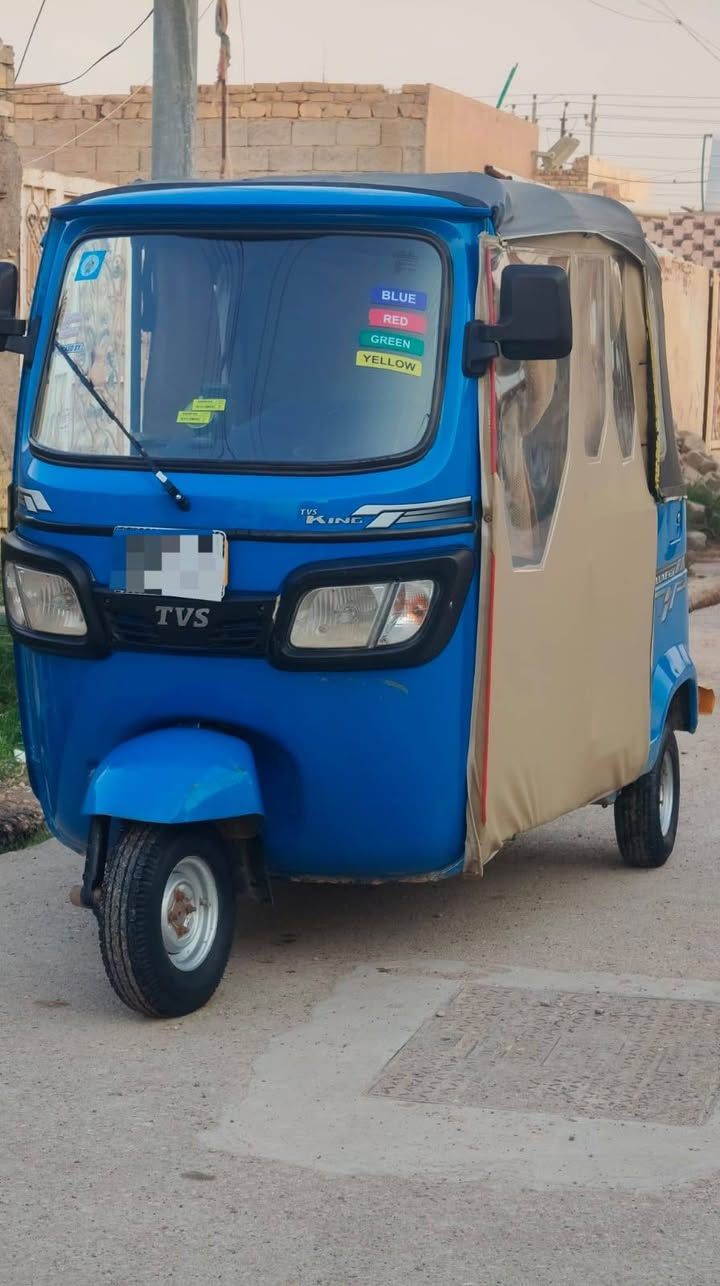 سلام عليكم مكلف بل نشر مكلف بل نشر تكتك تي في اس 2021شهر 11رقم ذي قار لحد يراسلني لان مكلف بل نشر اتصل عل رقم ***********
