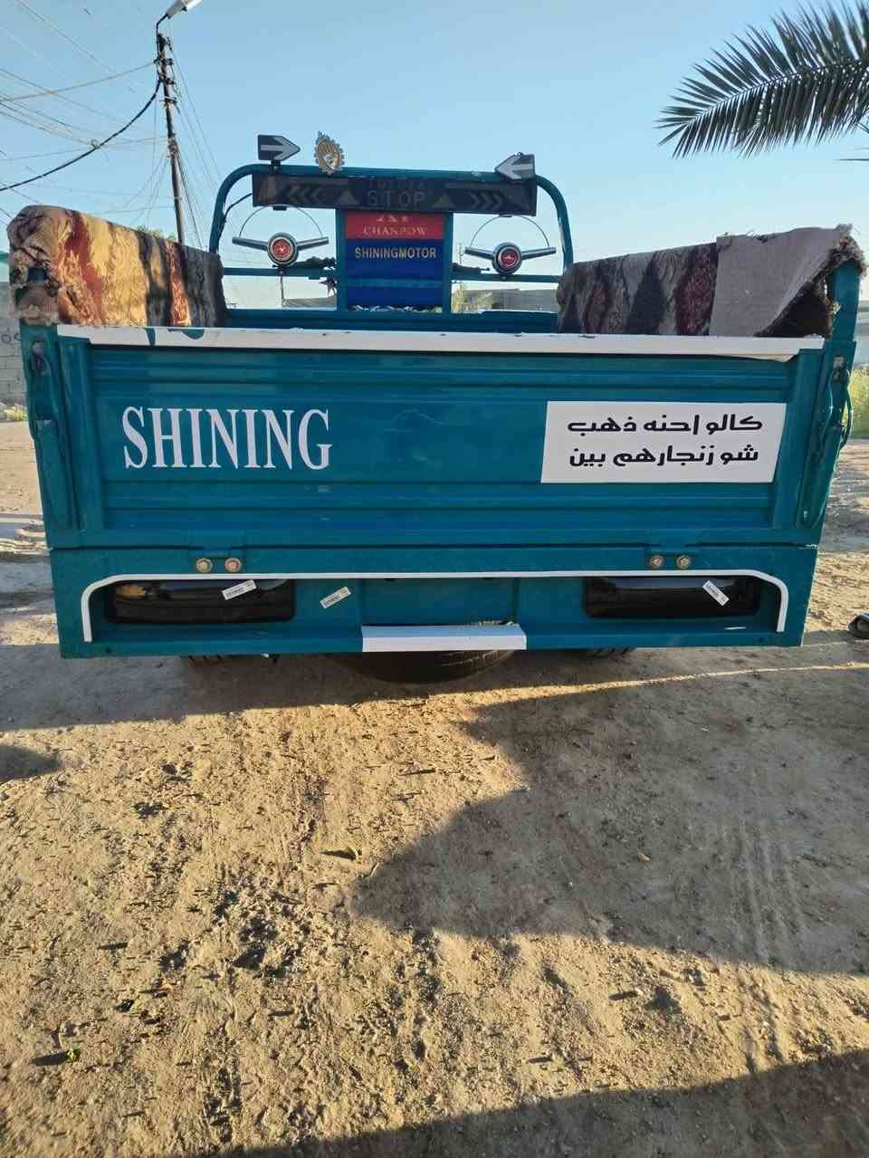 السلام عليكم موديل ٢٣ اوراق اصولي طالعه من المعرض صارلها ٤ اشهر باسمي

مكانها كربلاء الحسينيه/ ***********
