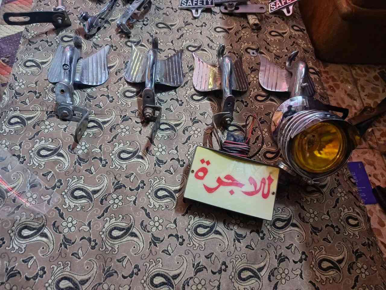 سلام عليكم شوف لمنشور وقره لفوك يلا طب خاص نجوم18نجمه كلهن اصليات وكلهن شغالات. شرط اصلي مو عادي فانوس لصلي وشغال وعلا فحص. طيور 2زوجين لصليات مو لعاديات. علامه مال تكسي تشتغل وعلا فحص وصلي مصطبات جدد صالي 4تيام من سكمتهن لبيع مكاني نجف حي لمكرمه سعر خاص لشراي بي خير ويدلل


**إذا كنت صاحب هذا الإعلان وتريد حذفه لأي سبب، رجاءا أرسل رسالة إلى الدعم الفني**