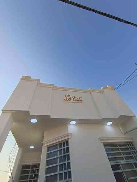 بيت البيع طابو زعراعي سند 25 قرار محكمه 
📏 المساحة: 100 متر العنوان مقابيل جسر الشهداد
💰 السعر:💲 30  مليون (قابل للتفاوض)
🏗️ البناء: طابوك 
🏠 الأساس والسقف: كونكريت

مواصفات البيت:
✅ غرفه نوم 🛏️
✅ صالة 🛋️
✅ مطبخ 🍽️
✅ صحيات 🚿
✅استقبال
الاستفسار اكثر التصال ع الرقم او مراسله واتساب ***********
ملاحظه يتوفر جميع المساحات وبسعار مناسبه مع وجود نضام اقصاد
