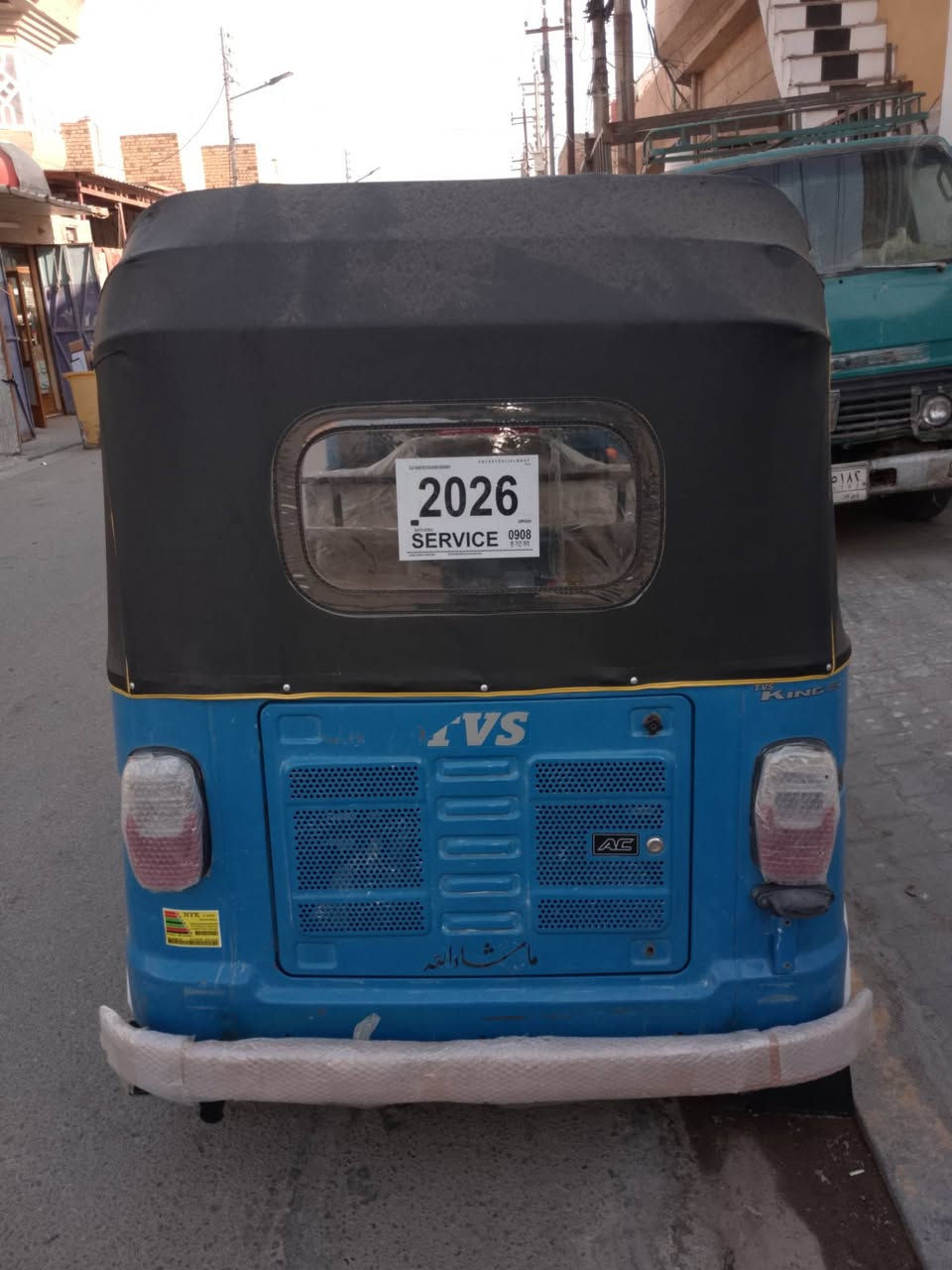 سلام عليكم تكتك تفيس مديل 22  (أوراق بصره) تحويل مباشر ثاني يوم تكتك نظيفة كلشش المكينه كفاله بس مفيلسه بس اني ابيع مفتوح .البدي فقط بارد بلغد كد اشبر 
تكتك جاهزة من كلشي كبل لشارع حتى دهن جديد ماذب ربع عليهه تخم تاير جديد ،دوشمه جديد السعر 6 بيه مجال 
المكان بصرة الحيانيه شارع الطاك ***********
