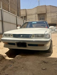مارك عظم • موديل ٩١ • رقم بابل