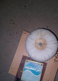 رافع قدرة • نضيفه • شغال