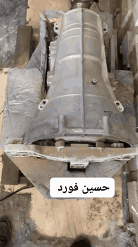 حسين فورد
‏‪***********‬‏
