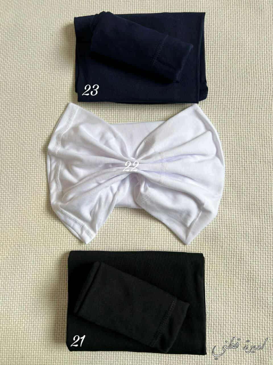 حجاب اميره قطني فول ليكرا سعر ٣


**إذا كنت صاحب هذا الإعلان وتريد حذفه لأي سبب، رجاءا أرسل رسالة إلى الدعم الفني**