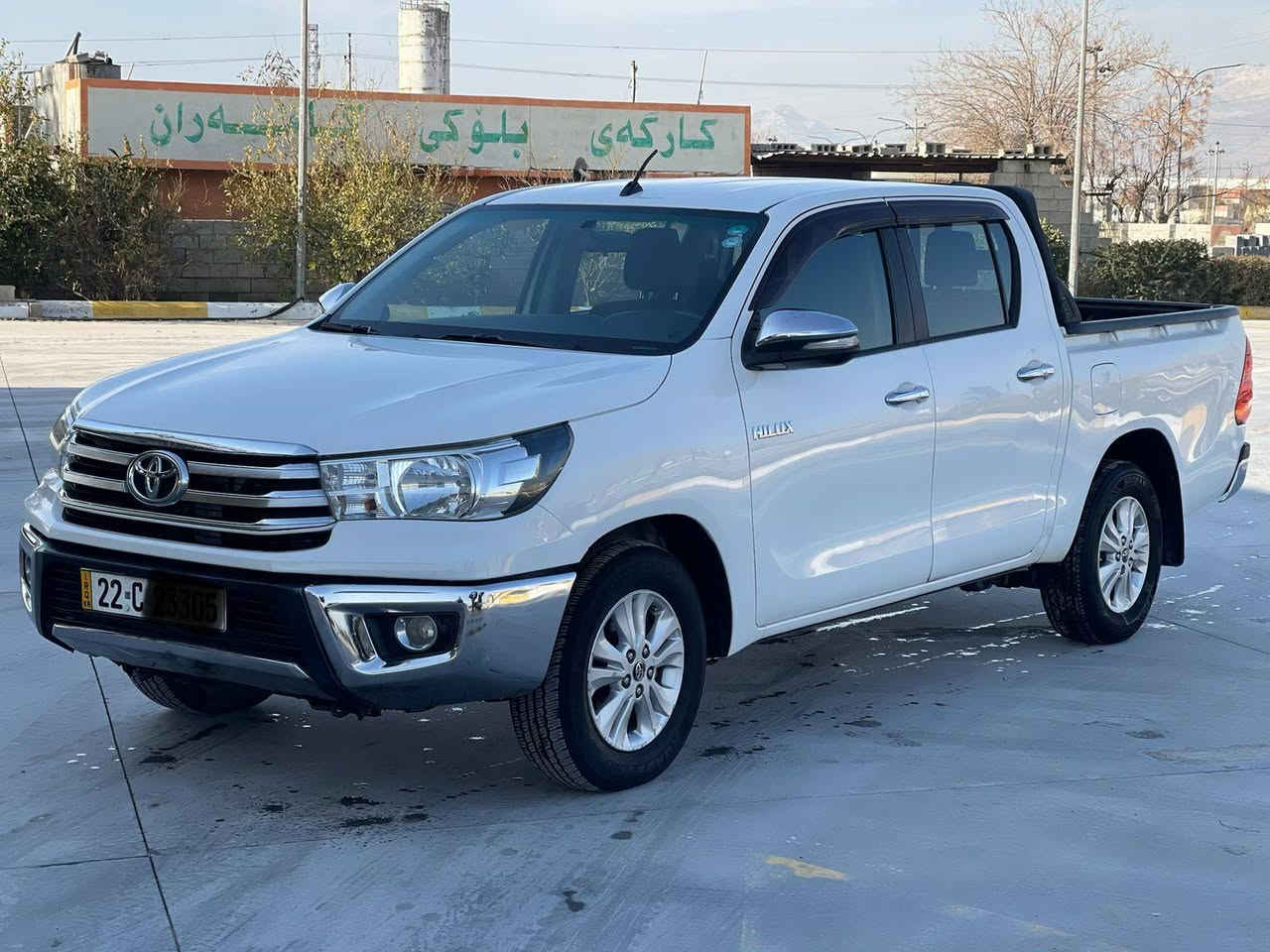 تۆیۆتا هایلۆكس 2019 شەریكە جیهان
گێر تۆماتیك 
دوو كوشن تەبرید و شاشە وكامیرە 
حساس ویل كەپ یەدە نیكل
كەمێك بن دۆسەی لای سەكن بۆیاخە
دوو شوێن تعدیلی هەیە
١٩٠هەزار ڕۆشتووە
سنوی نوێیە تاكو كۆتایی ٢٠٢٩

سـعـر : لە کۆمێنت داوابکە ڕاستەوخۆ بۆت دێت 📥 

گێڕ و مەكینەی بەشەرت نەكراوەتەوە و تاقم تایەی نوێیە
هیچ کێشەیەکی تێدا نییە 

ژمارەی خاوەنەکەی 
***********
