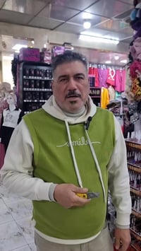 كوزمتك • ازياء عرائس • سامراء شارع البو رحمن