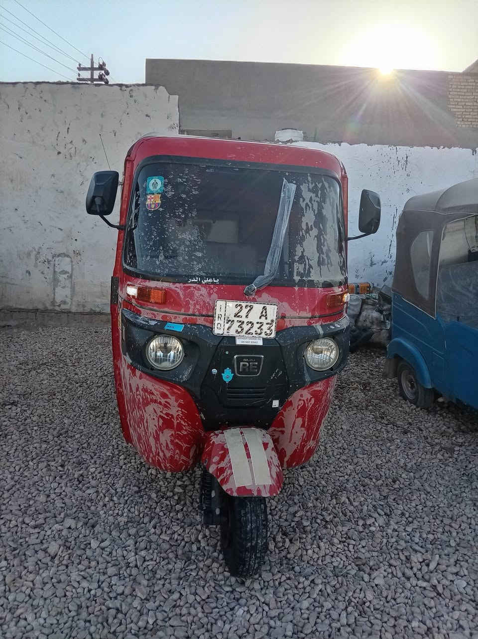 سلام عليكم ٢٢ شهر ١١ محسوبه عل 23كفاله عامه عده الدوس معمرات فقط والباقي كفاله عامه كشر ومكينه وكيىر مكاني بابل القاسم السعر ٩١٠٠ وبيه مجال حك الجيه رقمي ***********
