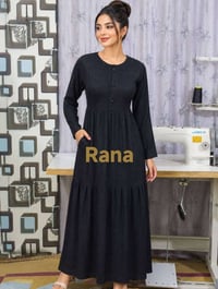 خياطة رنا • رومانسي • شعر